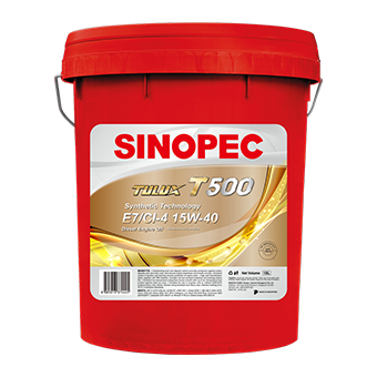 Моторное масло CI-4/SL Classic 15W-40 (18л)